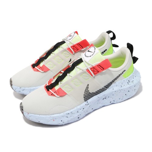

Мужская повседневная обувь Nike Crater Impact Light Bone Black Volt DB2477-010, Белый, Crater Impact