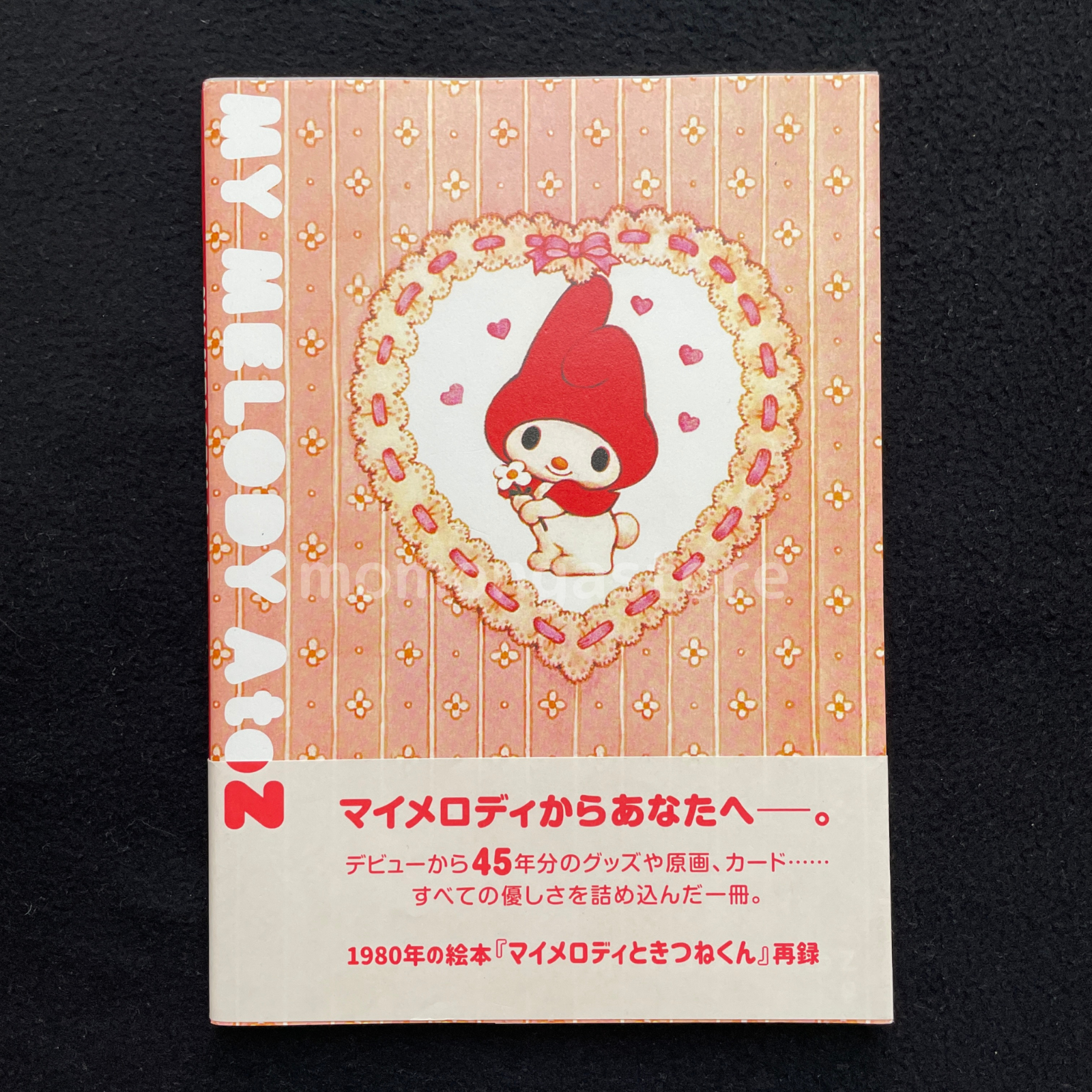 MY MELODY A to Z Sanrio Design Art Book Illustration From