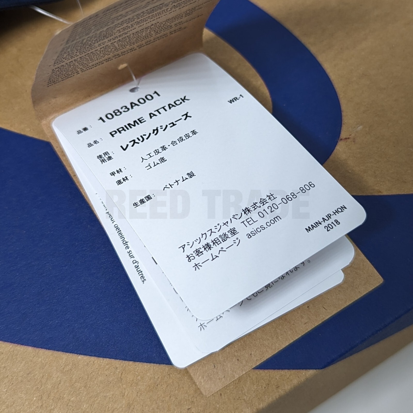 Pre-owned Asics Wrestling Shoes 1083a001 Black/black Lace:purple Ex-eo(twr900) Successor