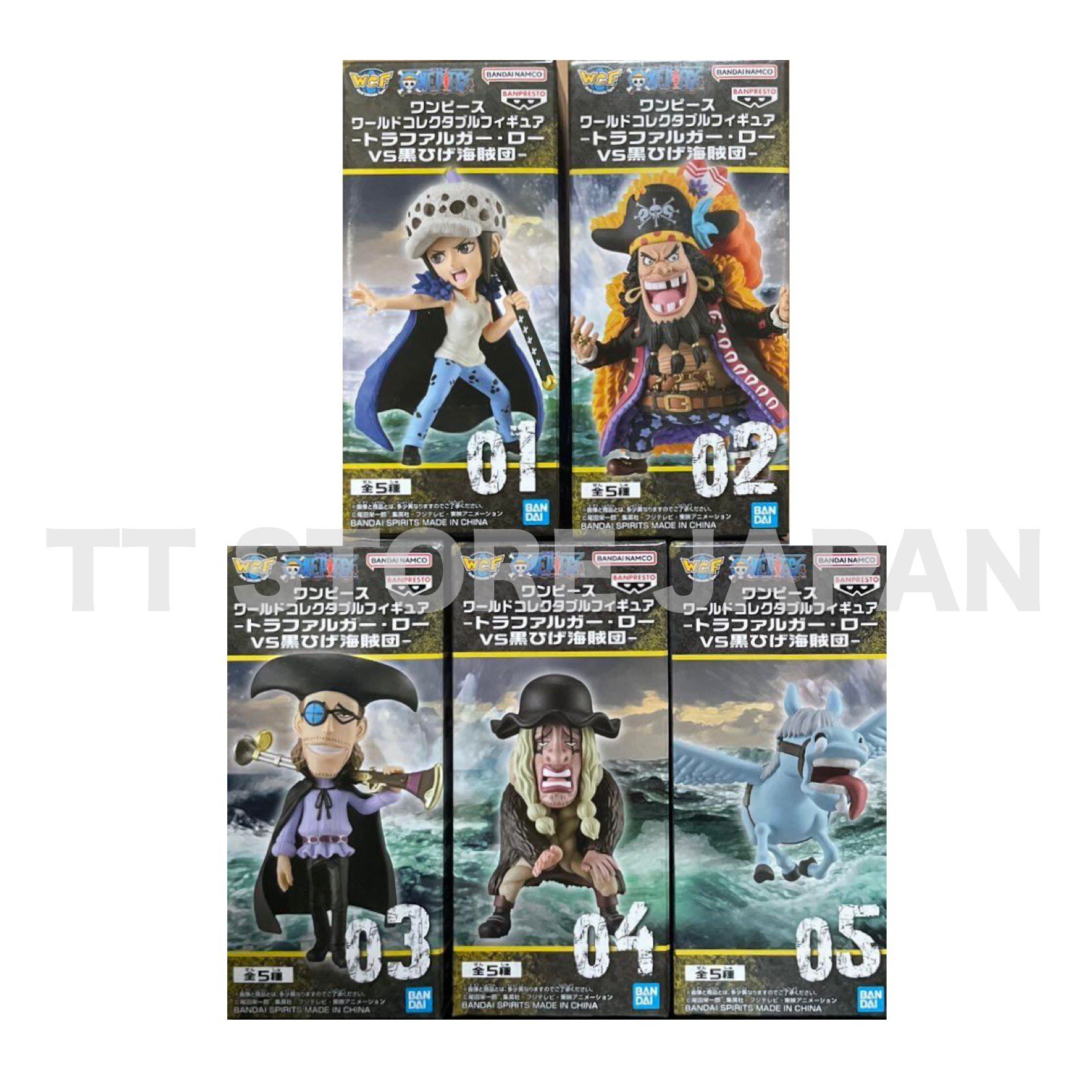 ワンピース　ワーコレ　history　of　law One Piece World Collectible Figures - History of Law