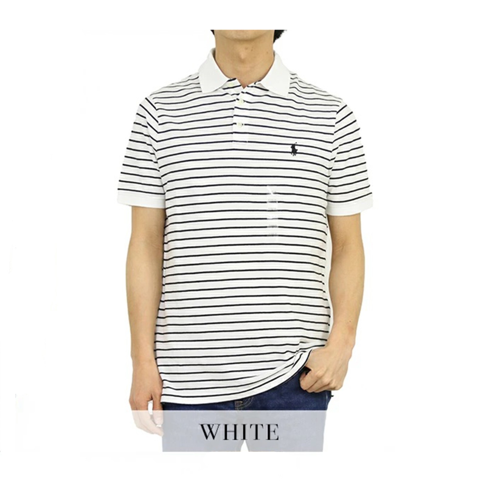 Polo Ralph Lauren Classic Fit Mesh Striped Short Sleeve Polo Shirt - White - XXL