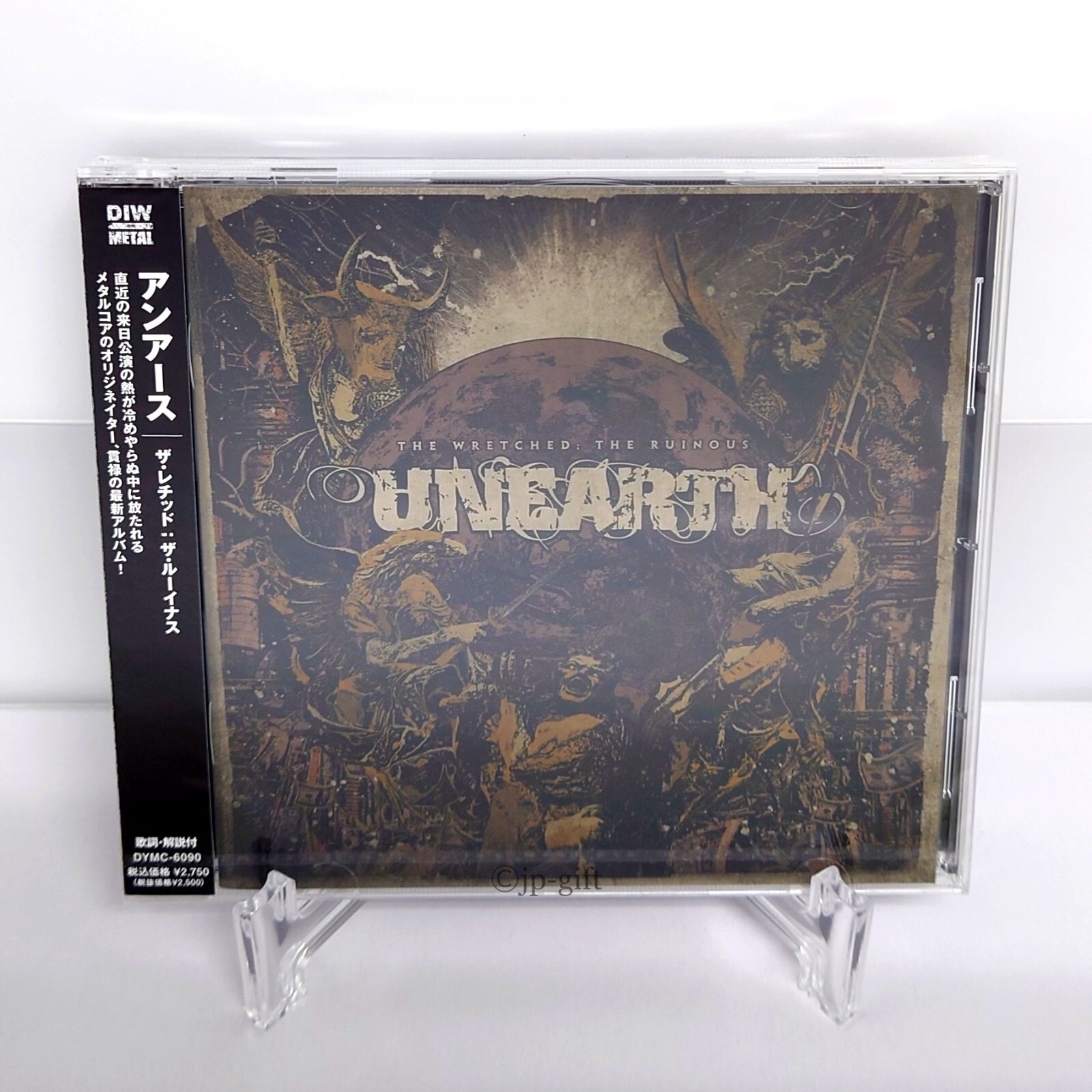 Unearth The Wretched; The Ruinous Japan Music CD | eBay