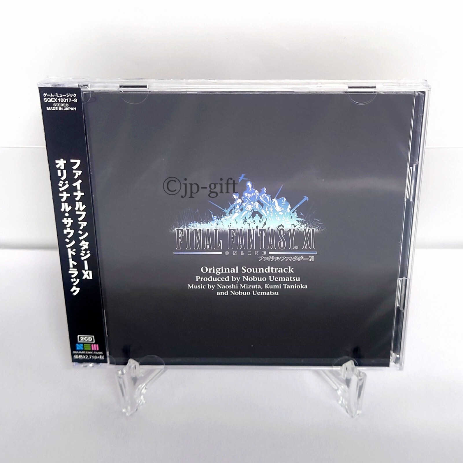 アート・デザイン・音楽 FINAL FANTASY XI Original Soundtrack Final Fantasy XI Original Soundtrack Japan Music CD | eBay
