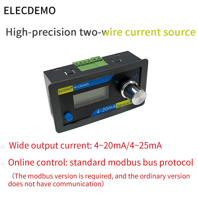 4-20mA signal generator two-wire passive current constant current sensor transmi