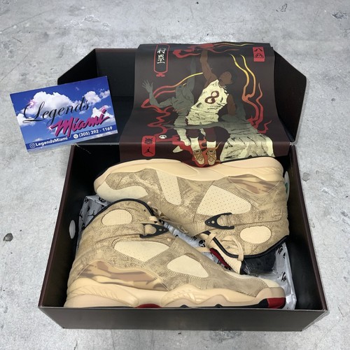 hachi0824 Air Jordan 8 Retro SE x Rui Hachimura DO2496 700 Twine/Gym