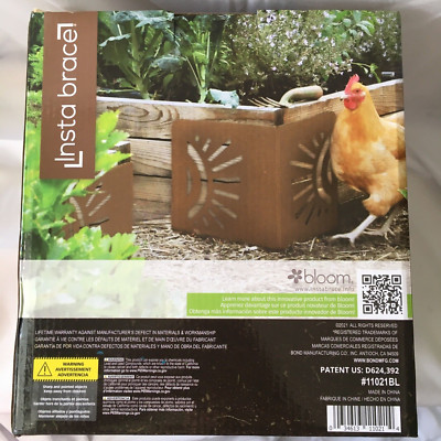 GARDEN BLOOM INSTABRACE RAISED GARDEN BED CORNERS SET OF 4 SUN FLOWER