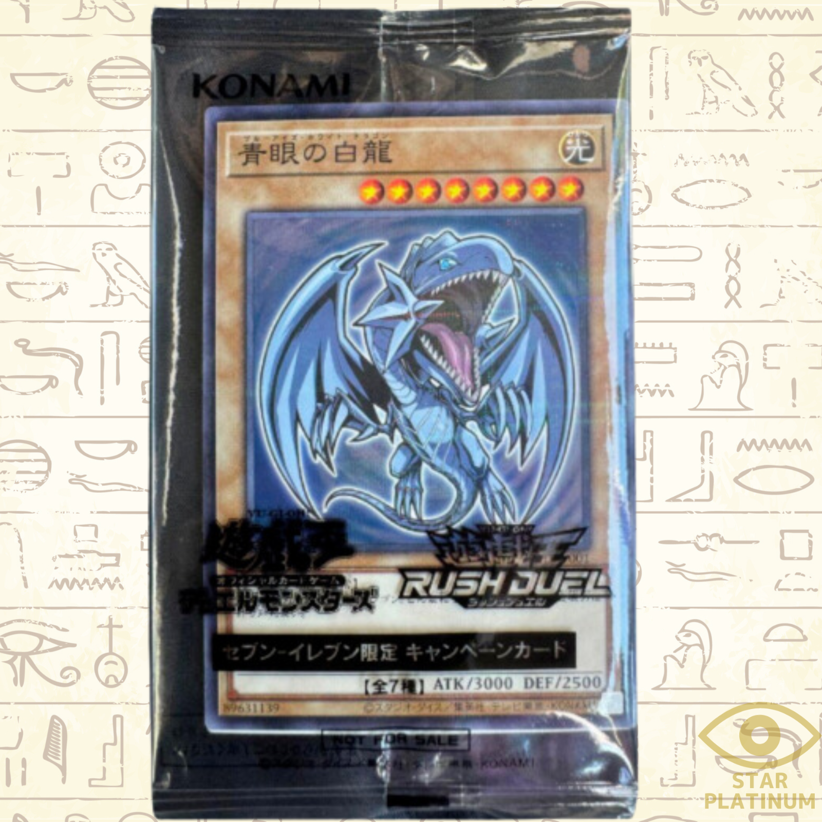 $_57.PNG?set_id=880000500F
