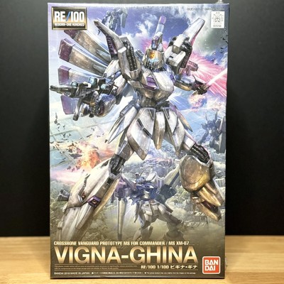  NEW Bandai RE/100 VIGNA-GHINA 1/100 Scale Gundam Model Kit - MINT BOX  SEALED