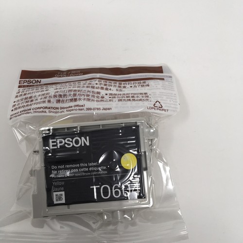 New Epson 88 XL Yellow Ink Cartridge T0604 GENUINE