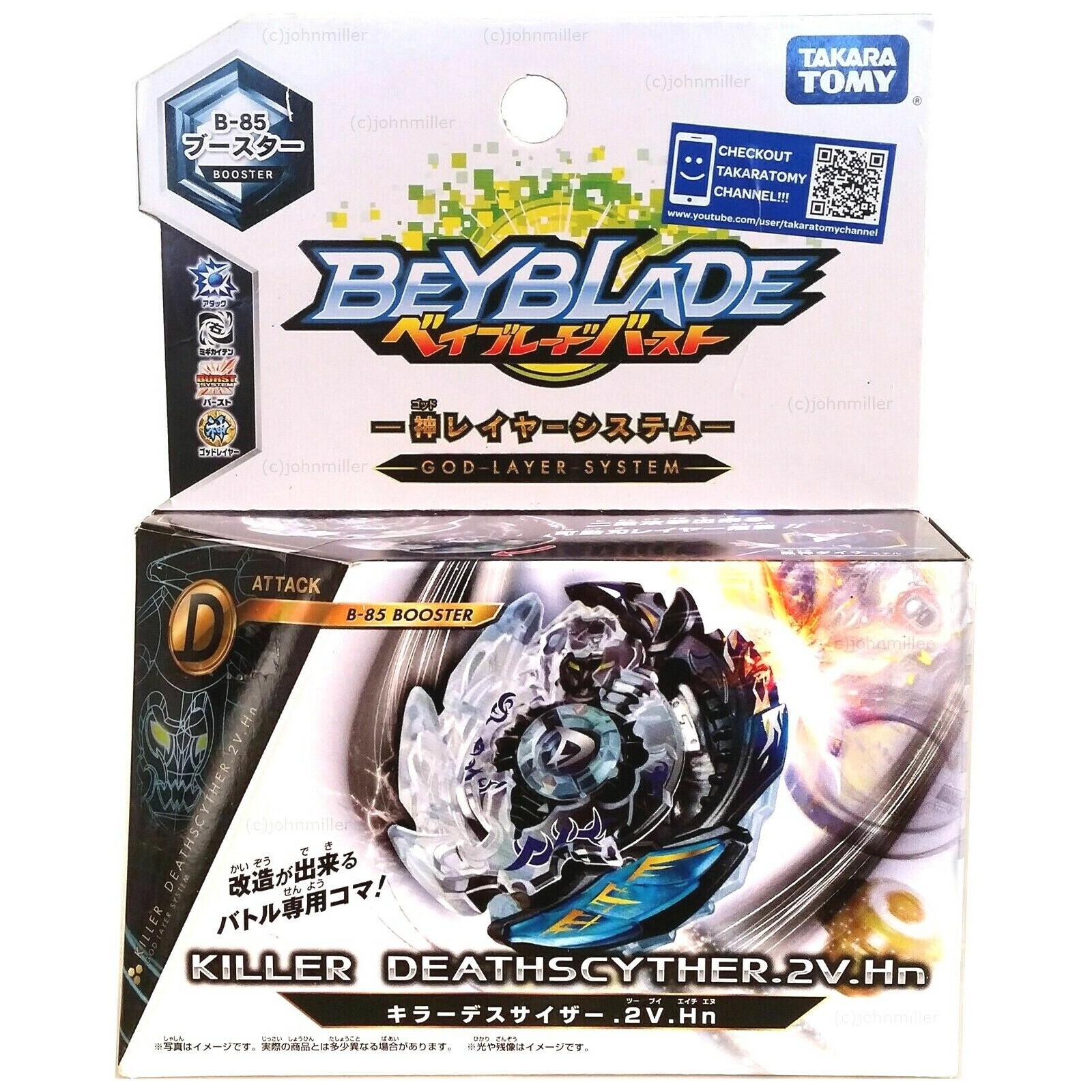 Takara Tomy - kyotty TAKARA TOMY Beyblade Burst GT Booster B-135 Bushin Ashura.Hr