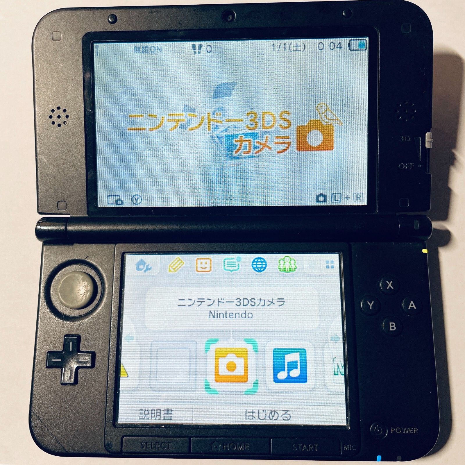 3DS LL ブラック×レッド Amazon.com: Nintendo 3DS LL Portable Video Game Console
