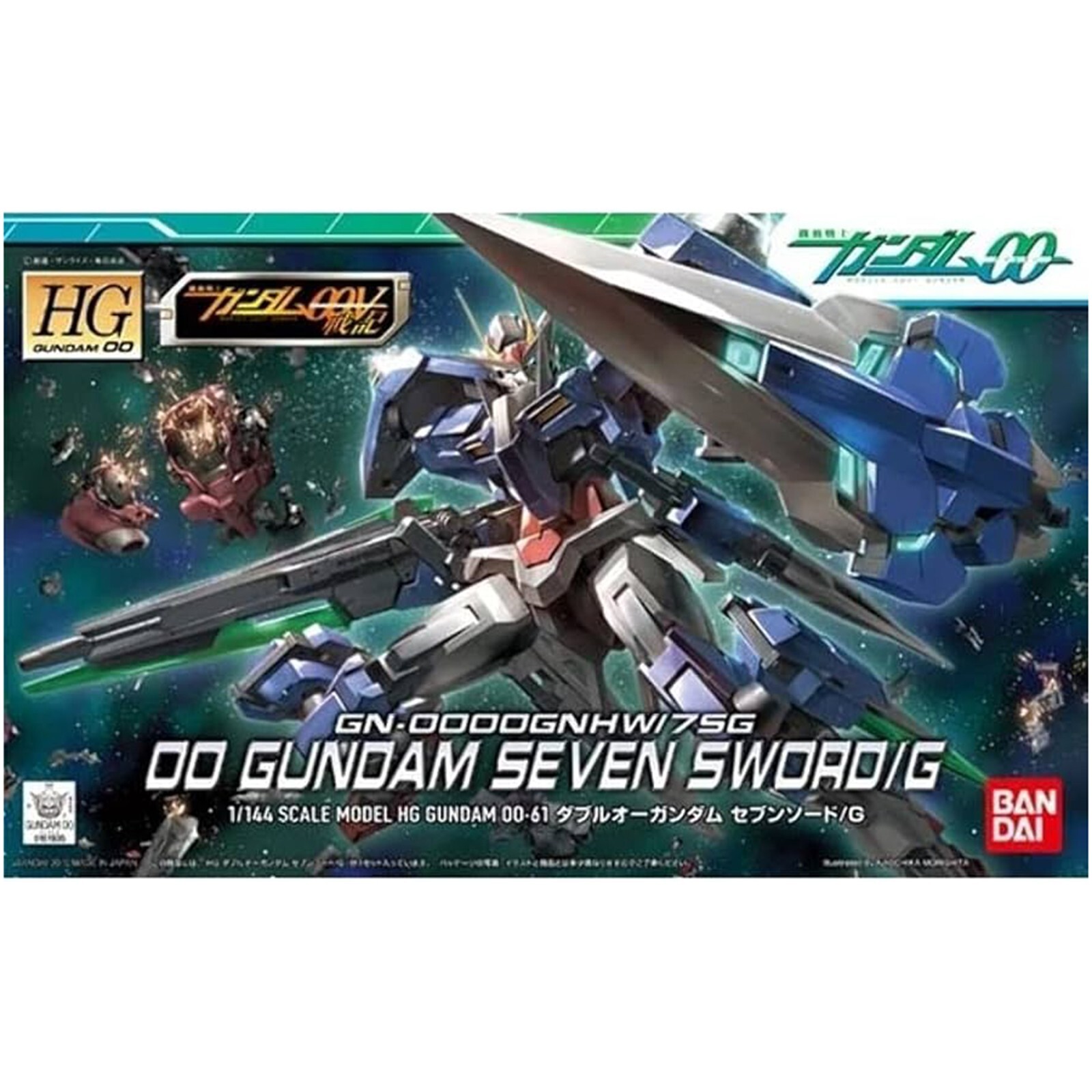 Комплект новой модели Bandai Gundam 00 HG 00 Gundam Seven Sword/G в масштабе 1:144