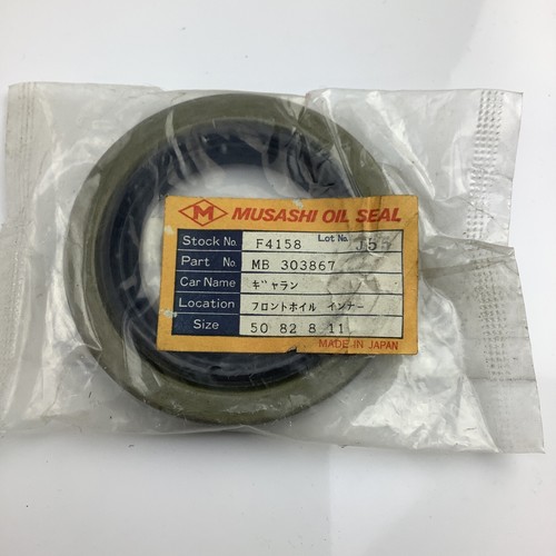 Musashi Oil Seal Part # MB303867 | eBay