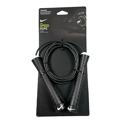 Nike Training 9' Speed Jump Rope with Allen Key (Adjustable Length) Unisex NEW