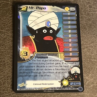 Mr. Popo Colossal Redemption Lv 2 Promo Score Z Cr2