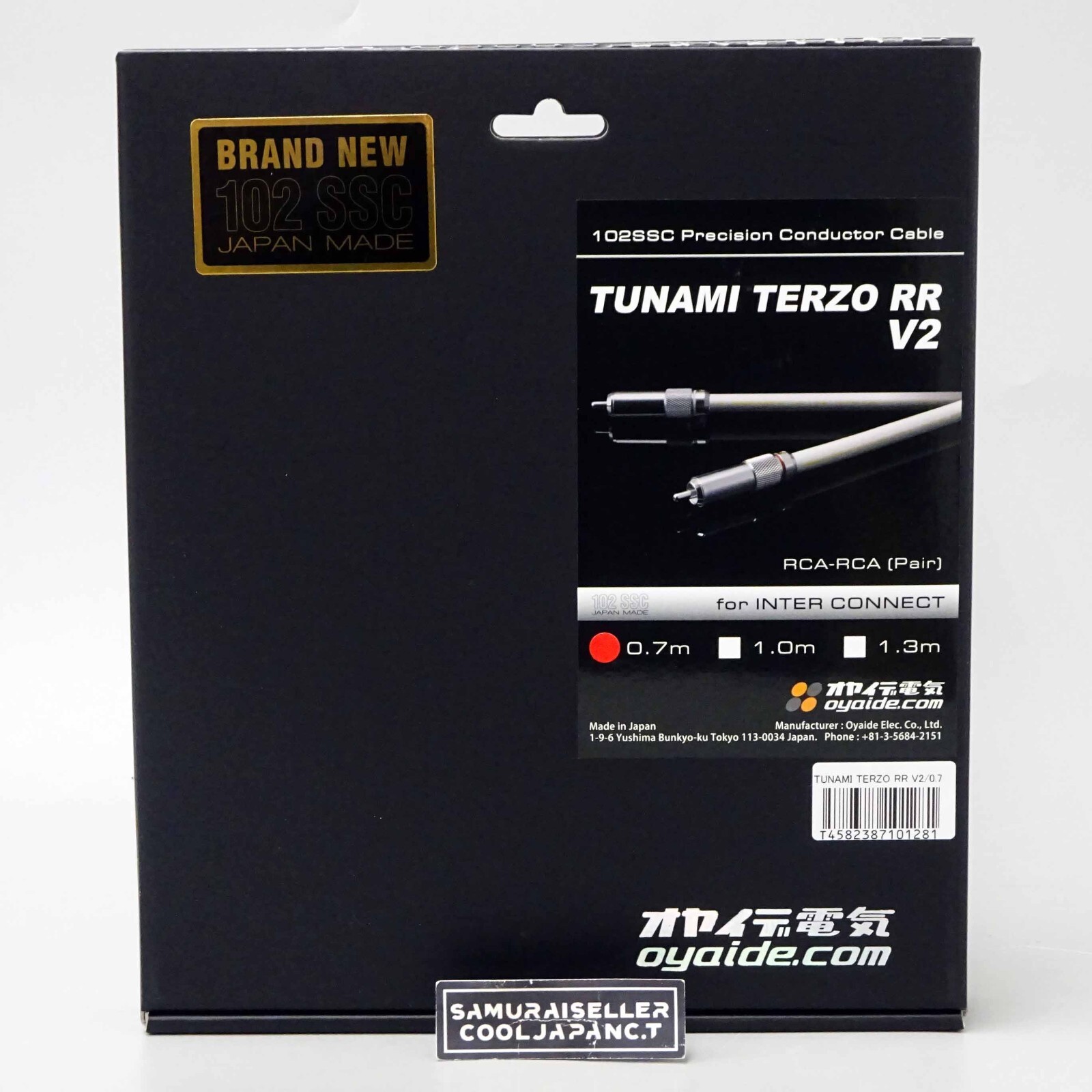 RCAケーブル　TUNAMI TERZO V2 FURUTECH FT111G アバックWEB-SHOP / TUNAMI TERZO RR V2 [1.3m] oyaide