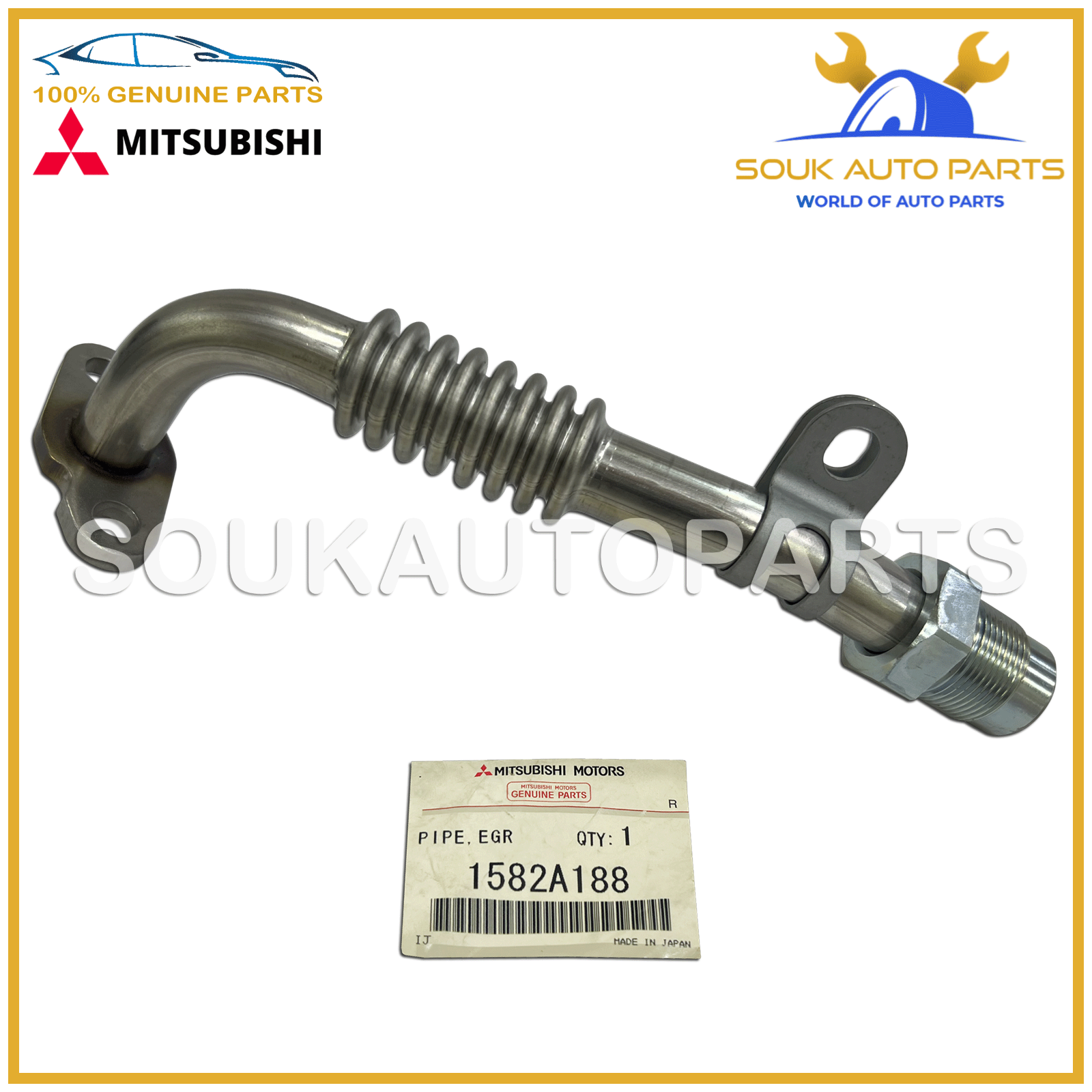 1582A188 Genuine Mitsubishi TUBE-EXHAUST MANIFOLD EGR 6G72 6G74