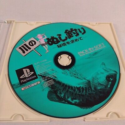 Japanese Kawa no Nushi Tsuri: Hikyou o Motomete Disc Only PlayStation 1 PS1