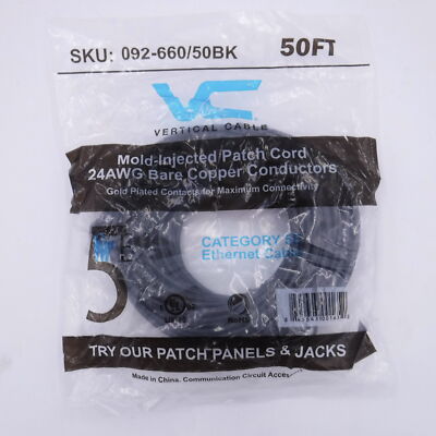 Vertical Cable CAT5E 50'Ethernet Patch Cord Boot & Protector Stranded 24AWG
