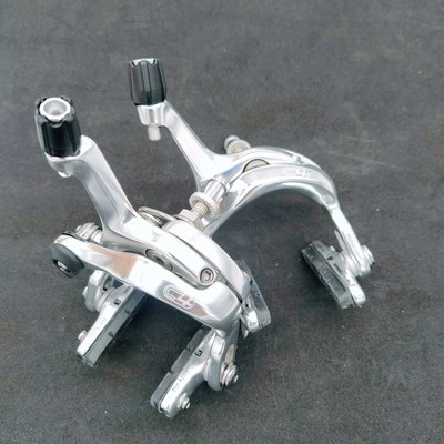 Cannondale C4 Road Bike Brake Calipers 