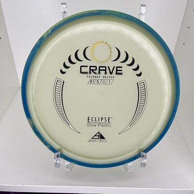 Axiom Eclipse 2.0 Crave 173