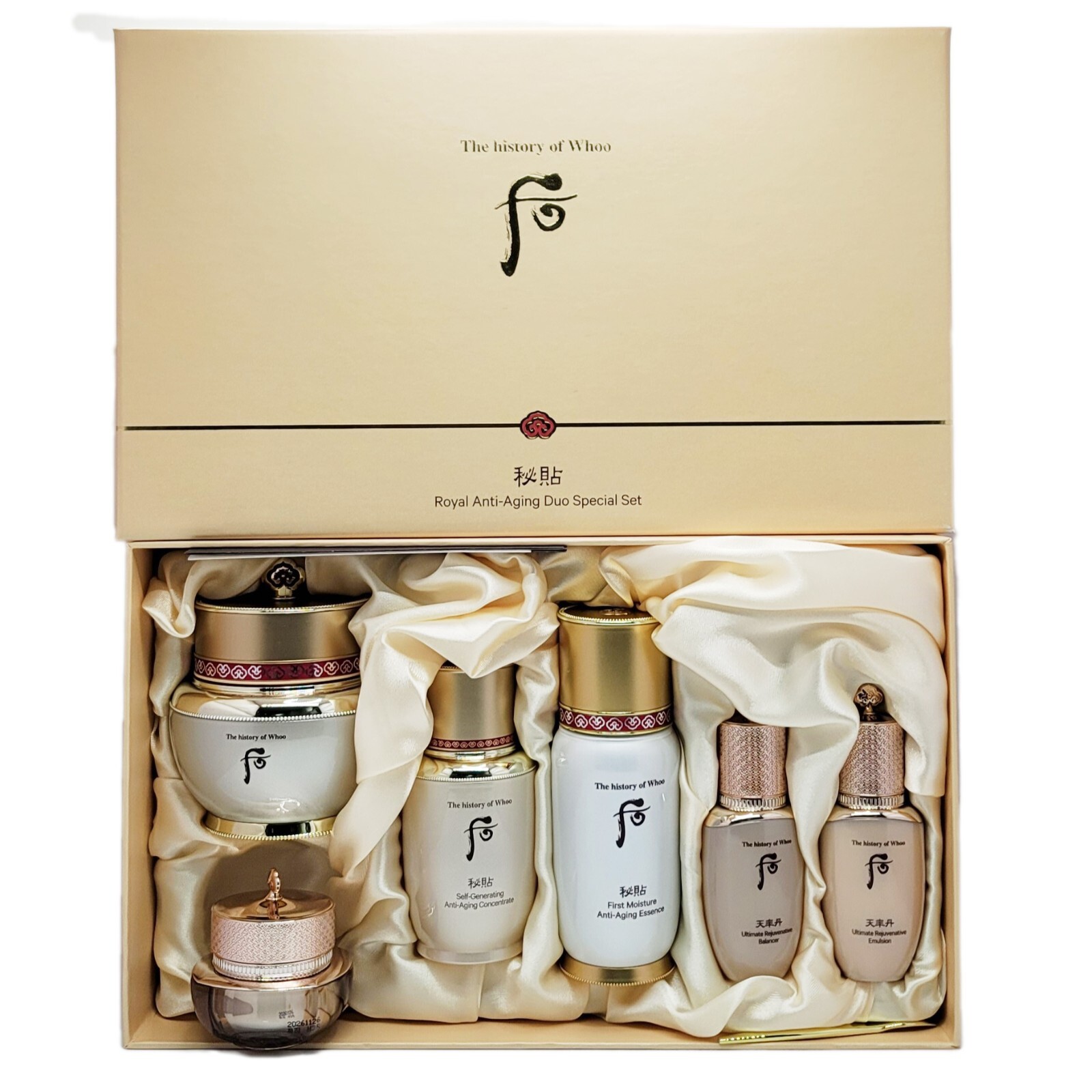 The History of Whoo Bichup JaSang Cream & Essence Duo Set /Anti