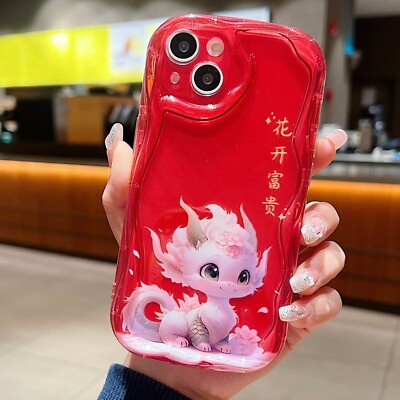 New Year Cute Dragon Cream Soft Shockproof Covers Shell For Various Phone Case