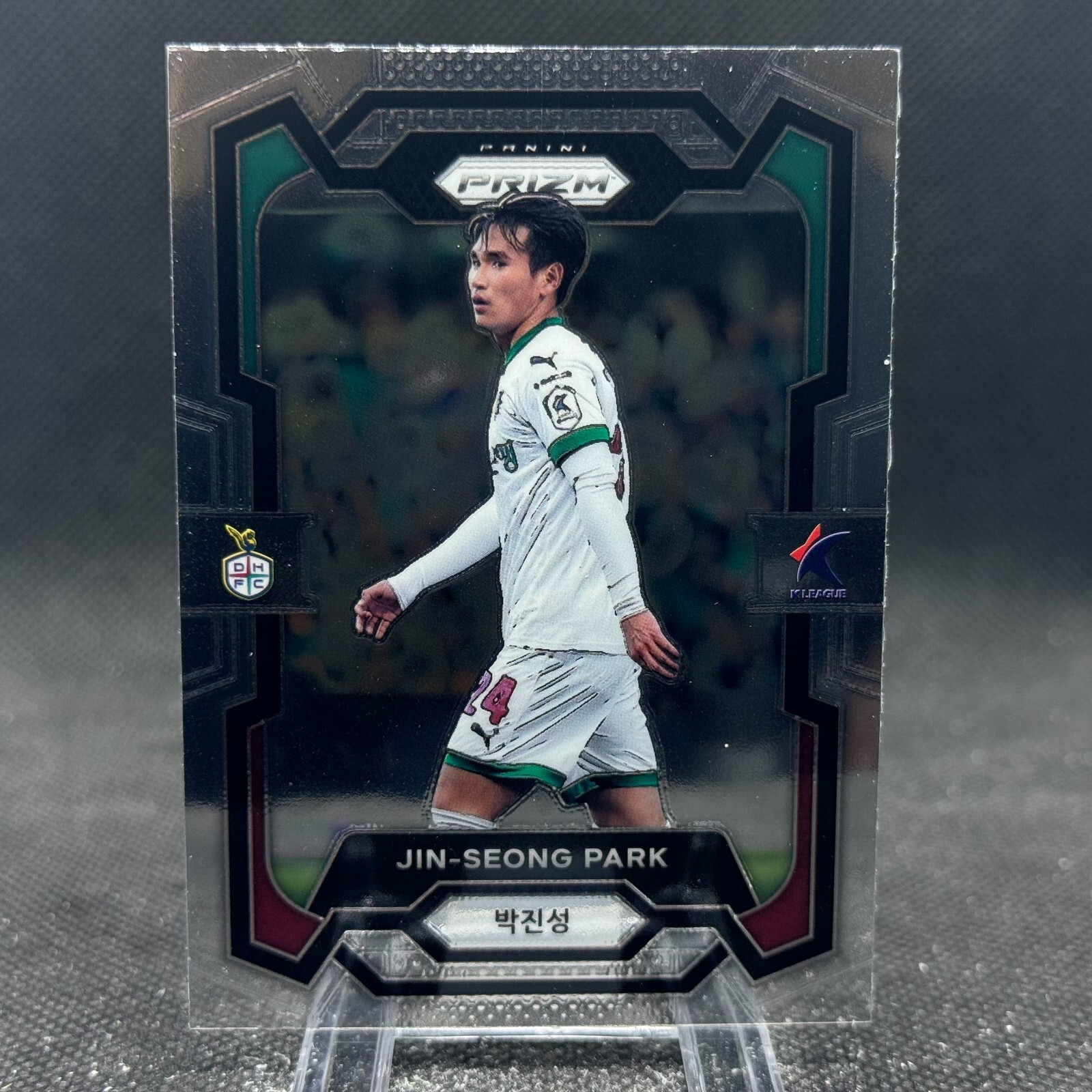 その他 Panini Prizm Minamino Takumi Tiger prizm Minamino Takumi | eBay