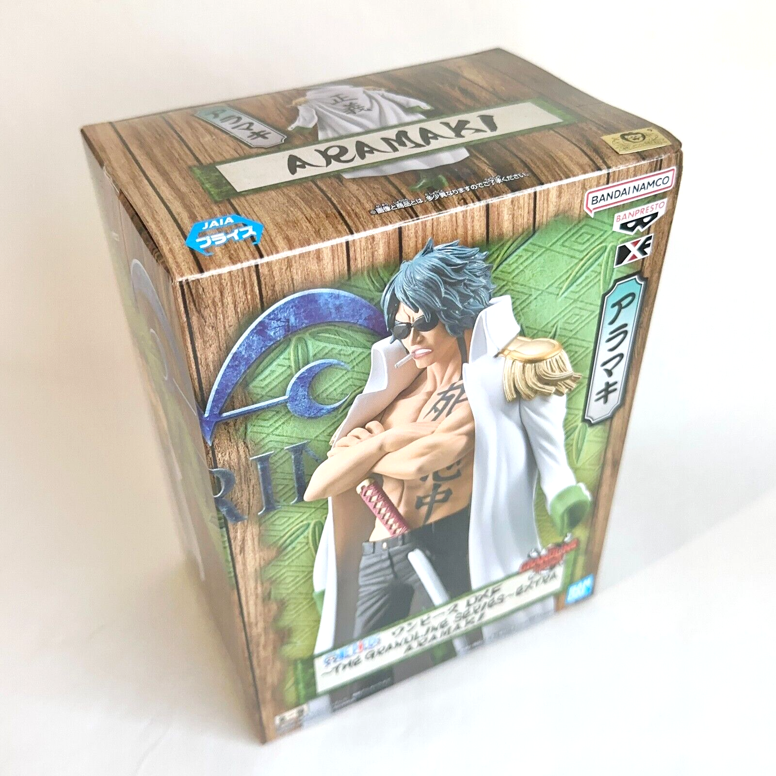 One Piece Aramaki DXF The Grandline Series Extra Figure