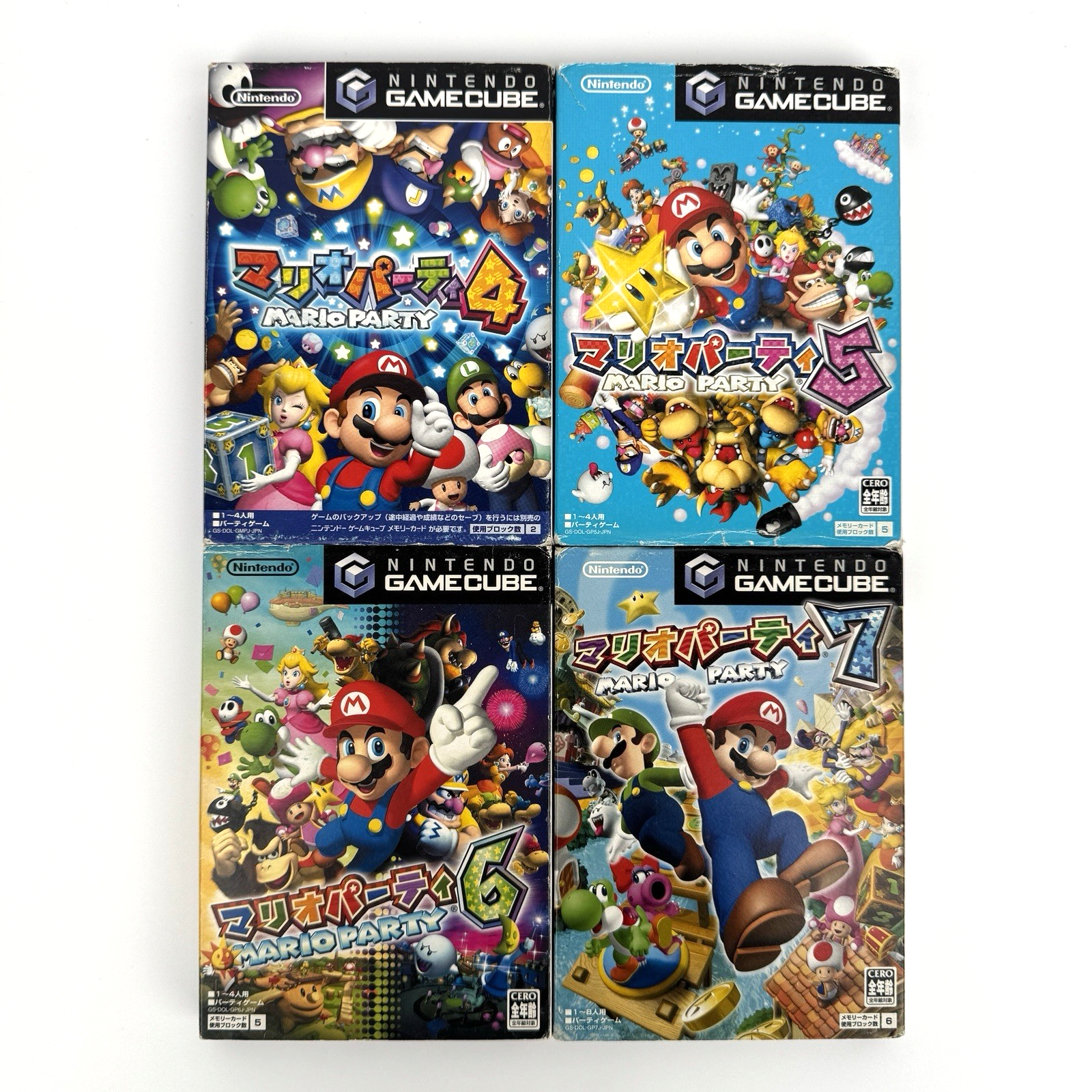 Mario Party 4 5 6 7 Lot Nintendo Gamecube Japanese Imported