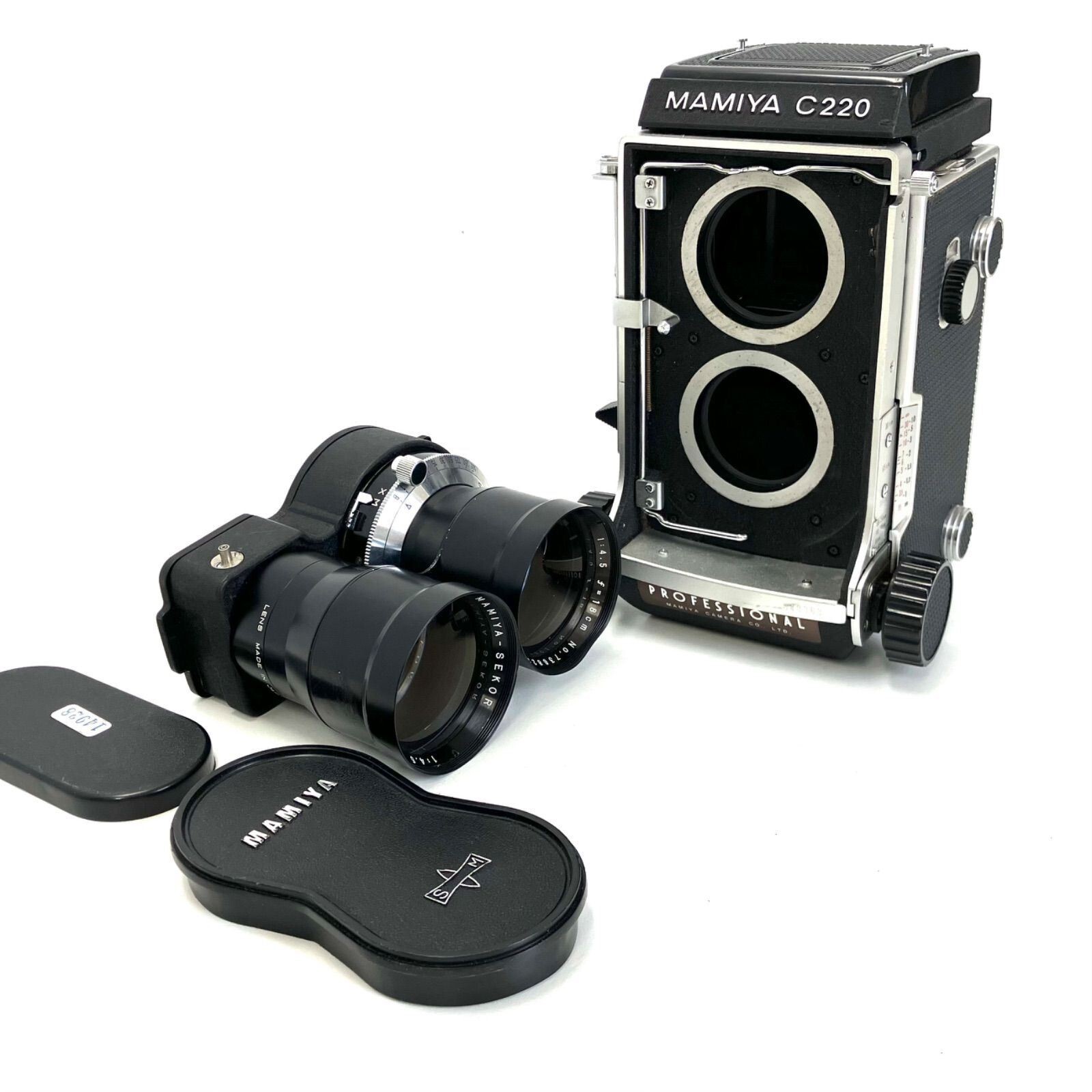 日*9様 MAMIYA C220 PROFESSIONAL Camera review: Mamiya C220 Professional TLR - EMULSIVE