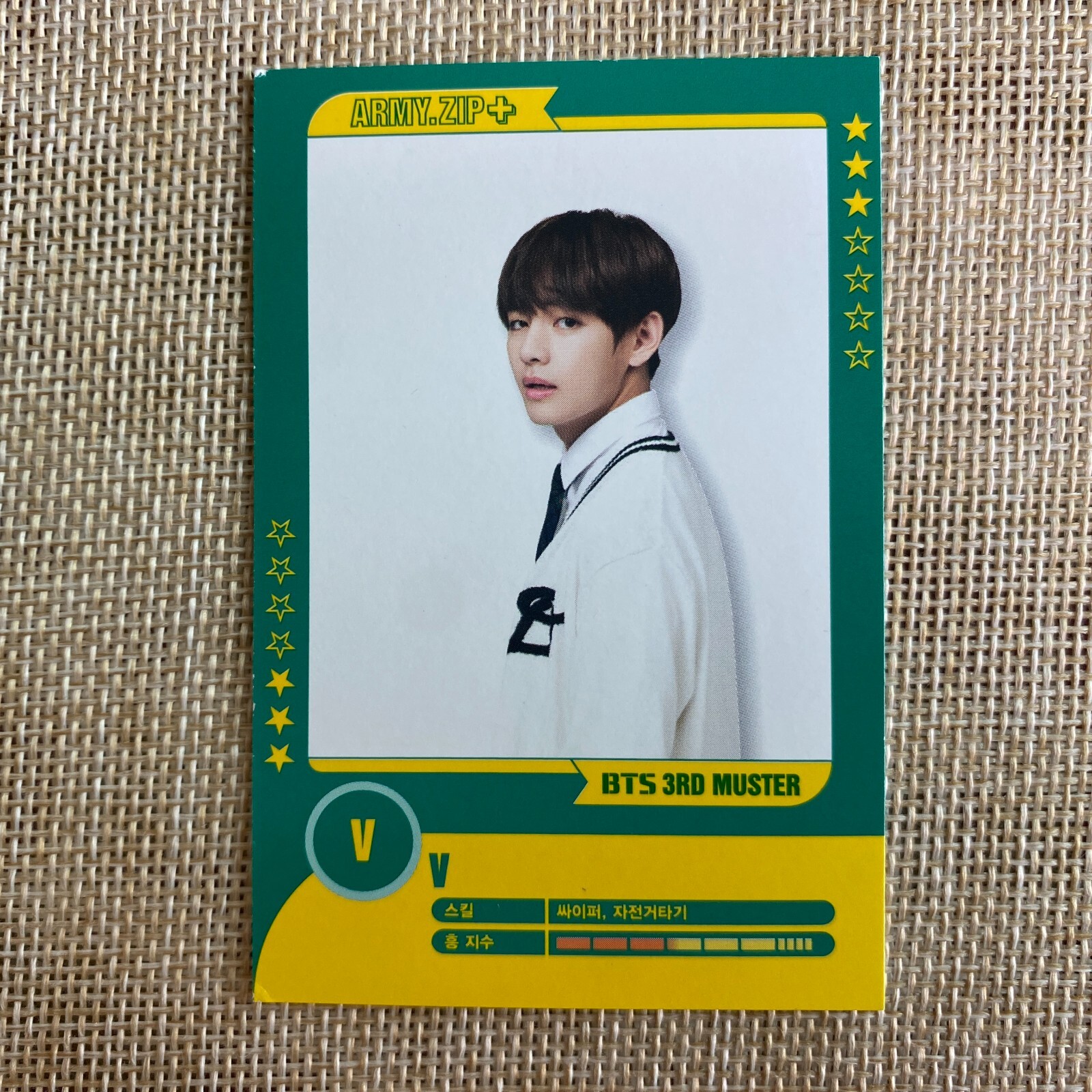 BTS ARMY.ZIP 3RD MUSTER 付属品完品抜け無し　トレカ付き BTS ARMY.ZIP 3RD MUSTER 付属品完品抜け無し トレカ付き BTS