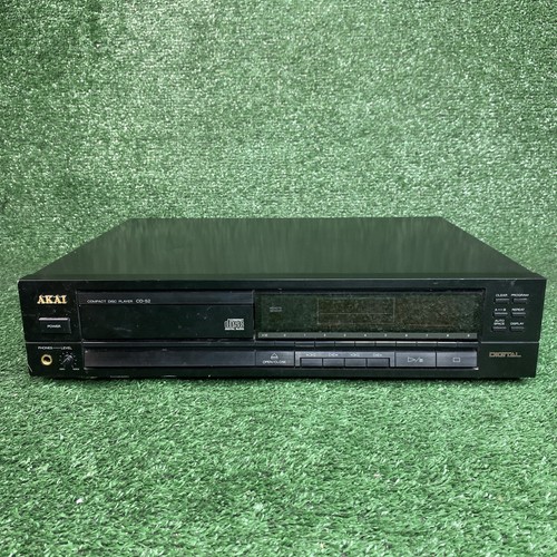 DTM・DAW THE WORLD AKAI CD-ROM Akai CD3000 (SOS Sep 93)
