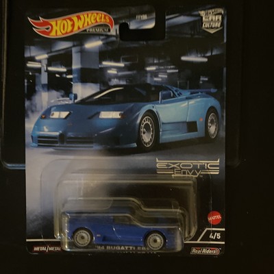 Hot Wheels  Exotic Envy Car Culture 1994 Bugatti EB110 Diecast 1:64