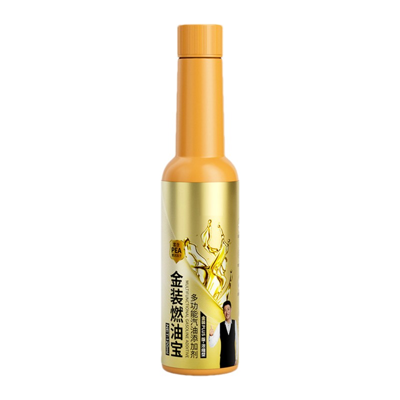Injector Cleaner