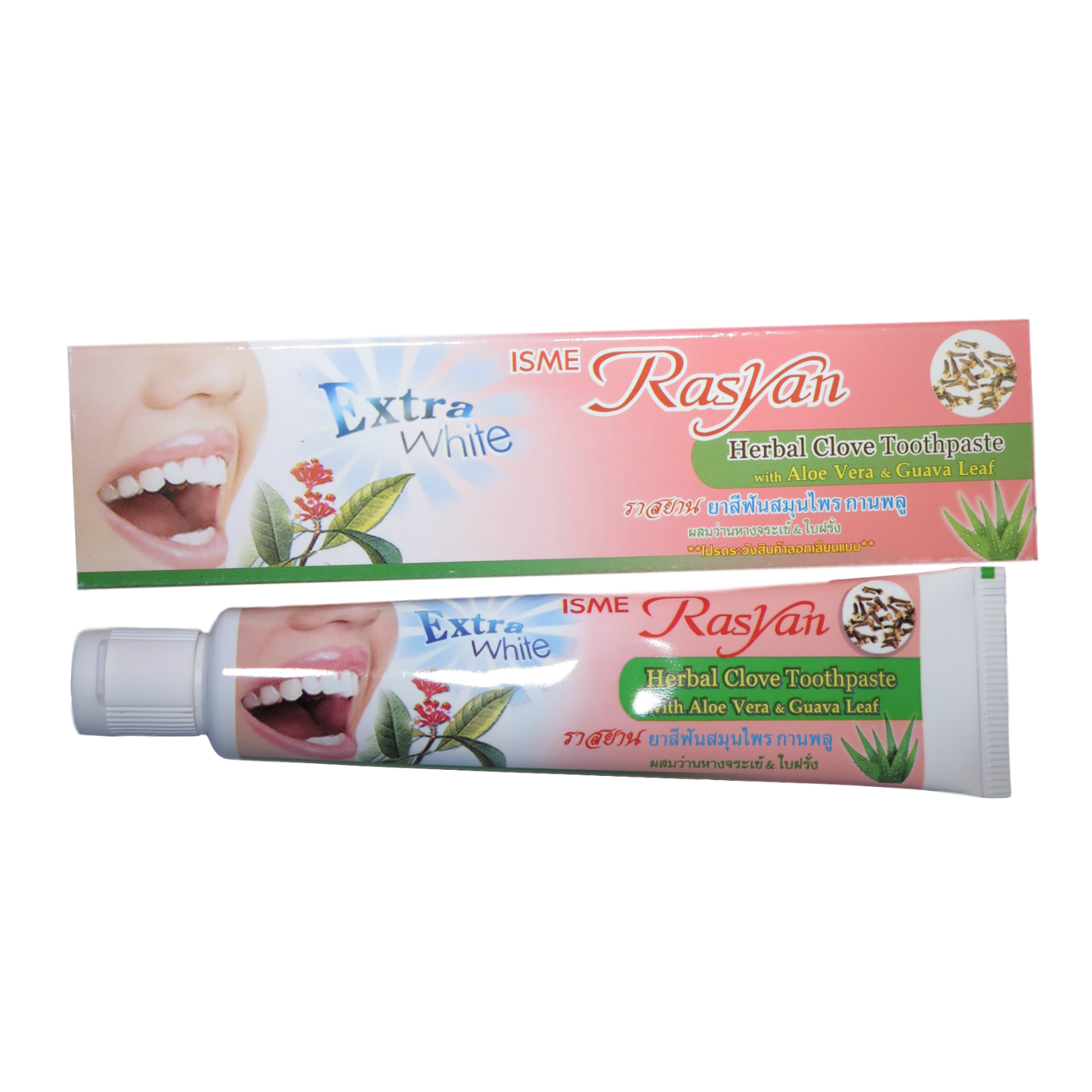 Isme зубная паста 100. зубная паста на натуральных травах лечебная, punchalee, 35 гр. растительные зубные пасты. растительные зубные пасты. Weleda зубная паста гель.