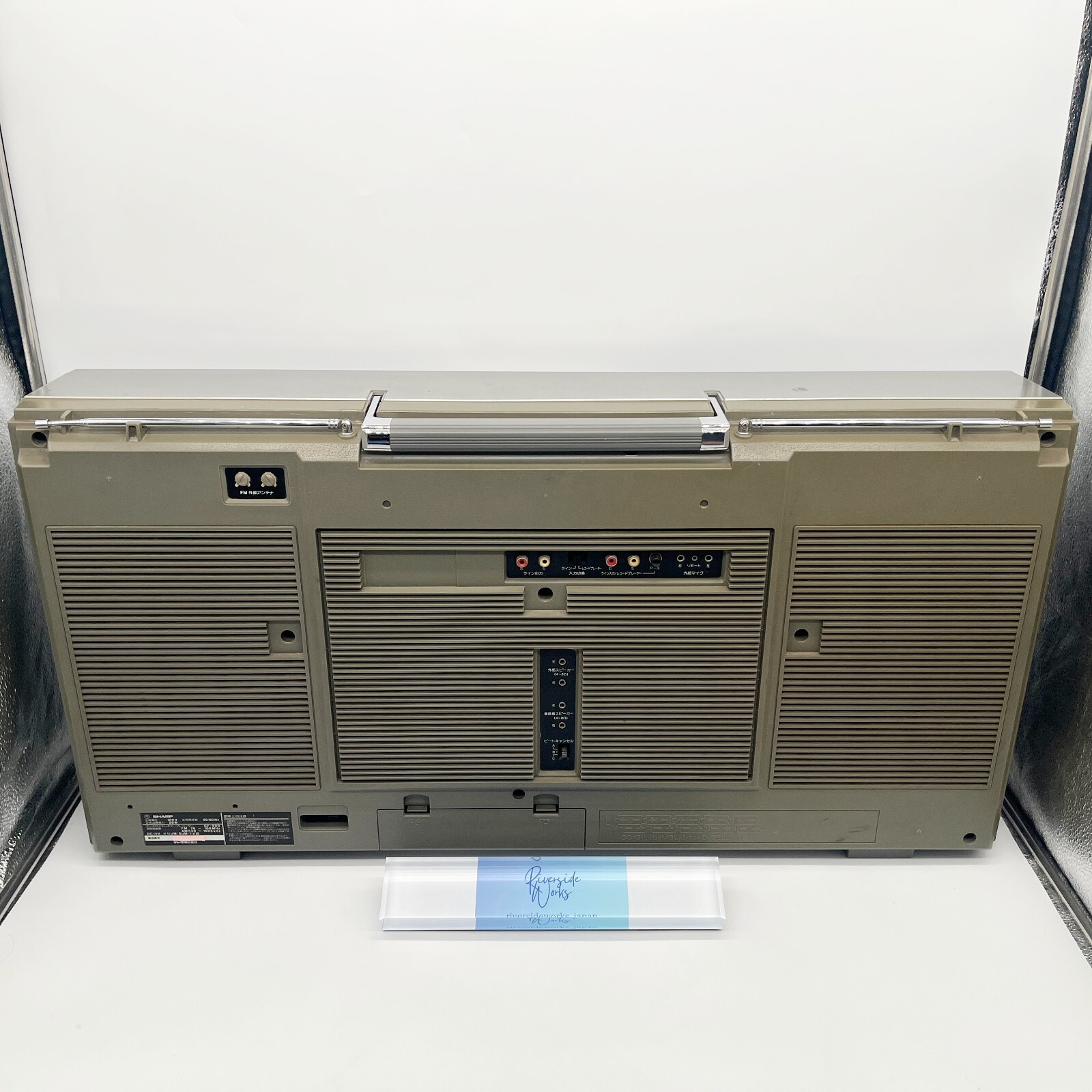 SHARP GF-909 THE SEARCHER-W Double Cassette Boombox Tested