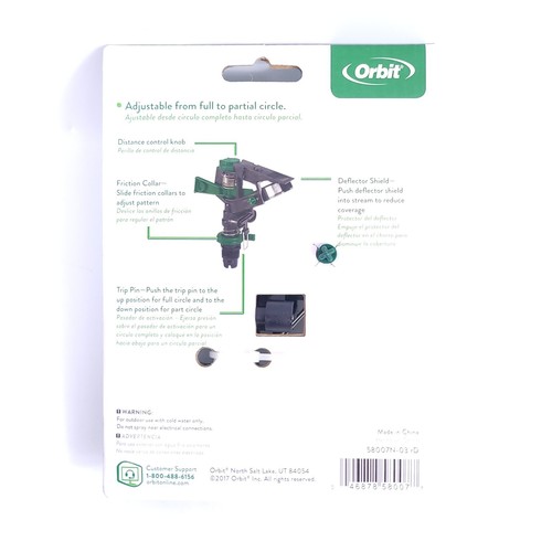Orbit 58007N Anti-backsplash Arm Plastic Impact Head 1/2 in. for Large Lawn