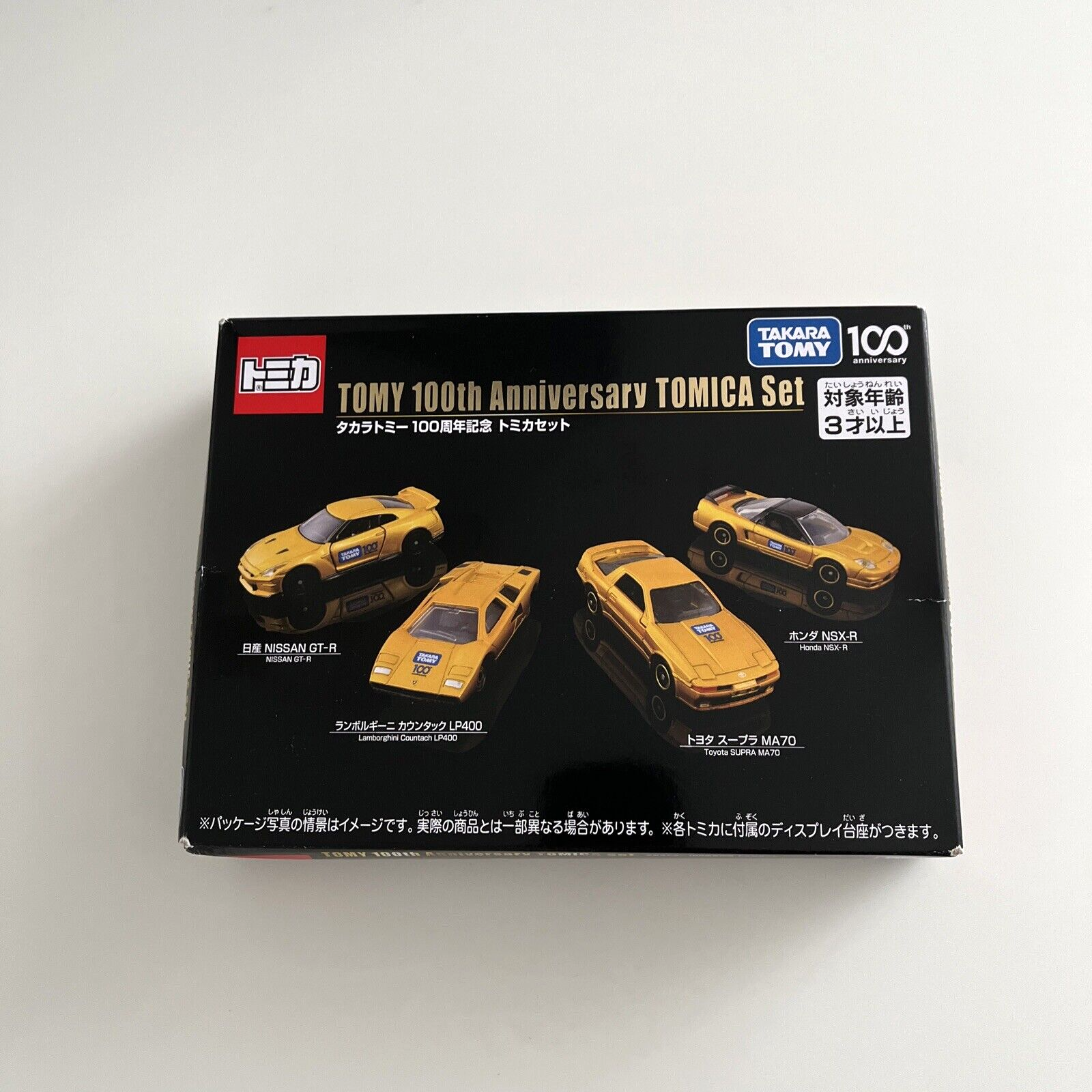 TAKARA TOMY 10th Anniversary MiniCars 4台 TAKARA TOMY 10th Anniversary MiniCars 4台 TAKARA TOMY 10th