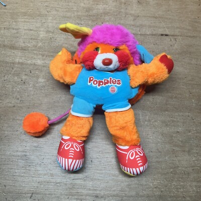 Vintage 1986 Sports Popples Dunker Basketball Orange Plush Stuffed Animal Toy