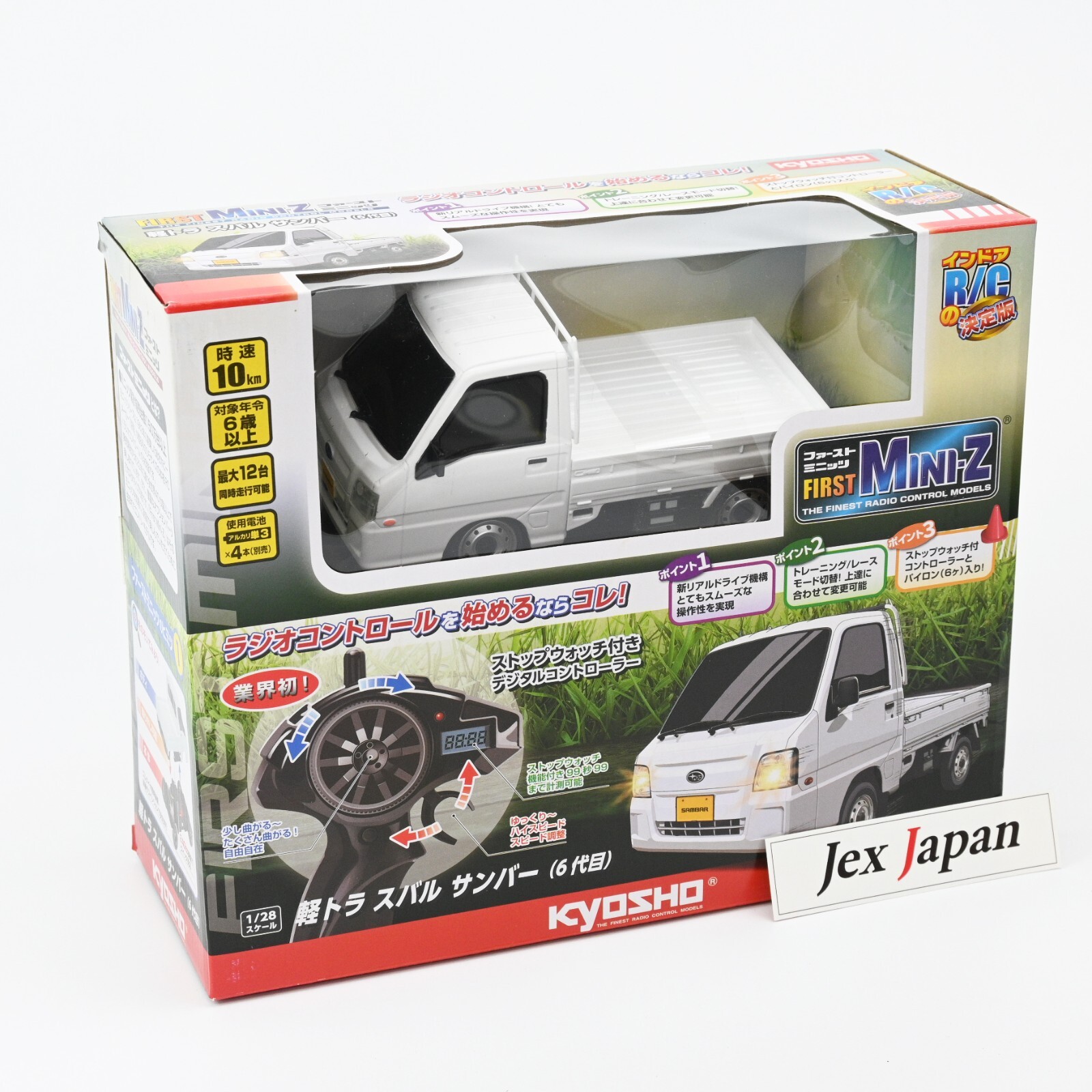 Kyosho Egg RC First Mini-Z K-truck Subaru sambar 6th 1:28 Kyosho Egg RC First Mini-Z K-truck Subaru sambar 6th 1:28