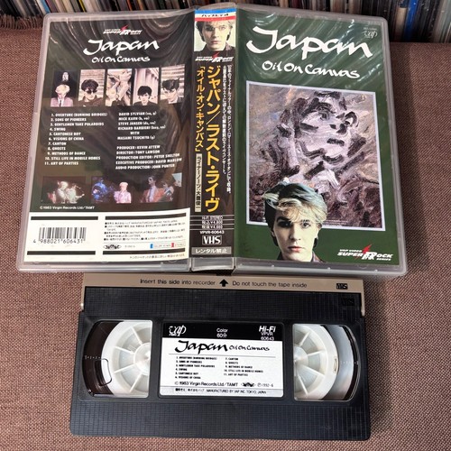オンリー・ユー 日本語字幕版 VHS アンドリュー・マッカーシー オンリー・ユー VHS 字幕版 - メルカリ