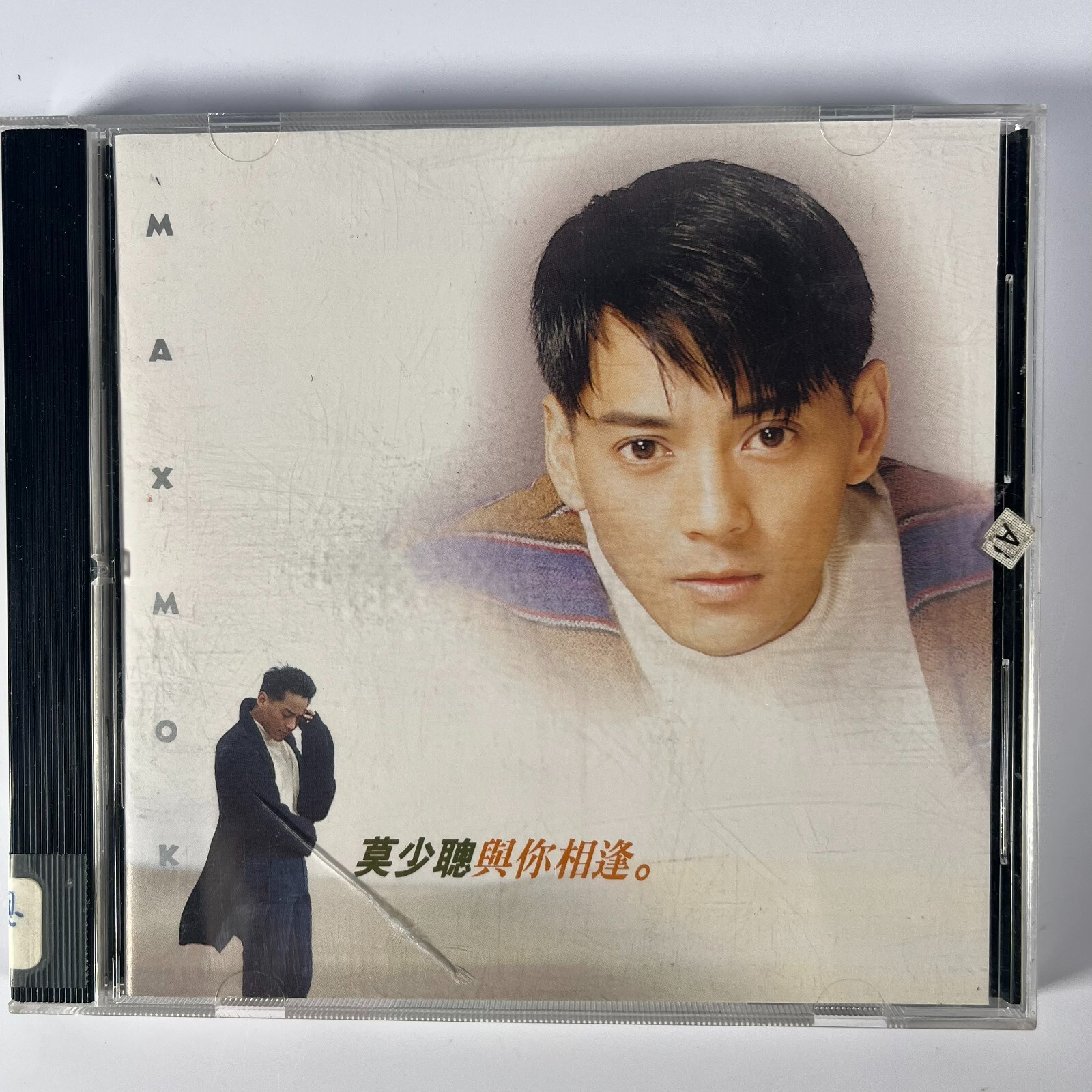 非売品 レア MUCC / COVER PARADE アルバム CD ムック