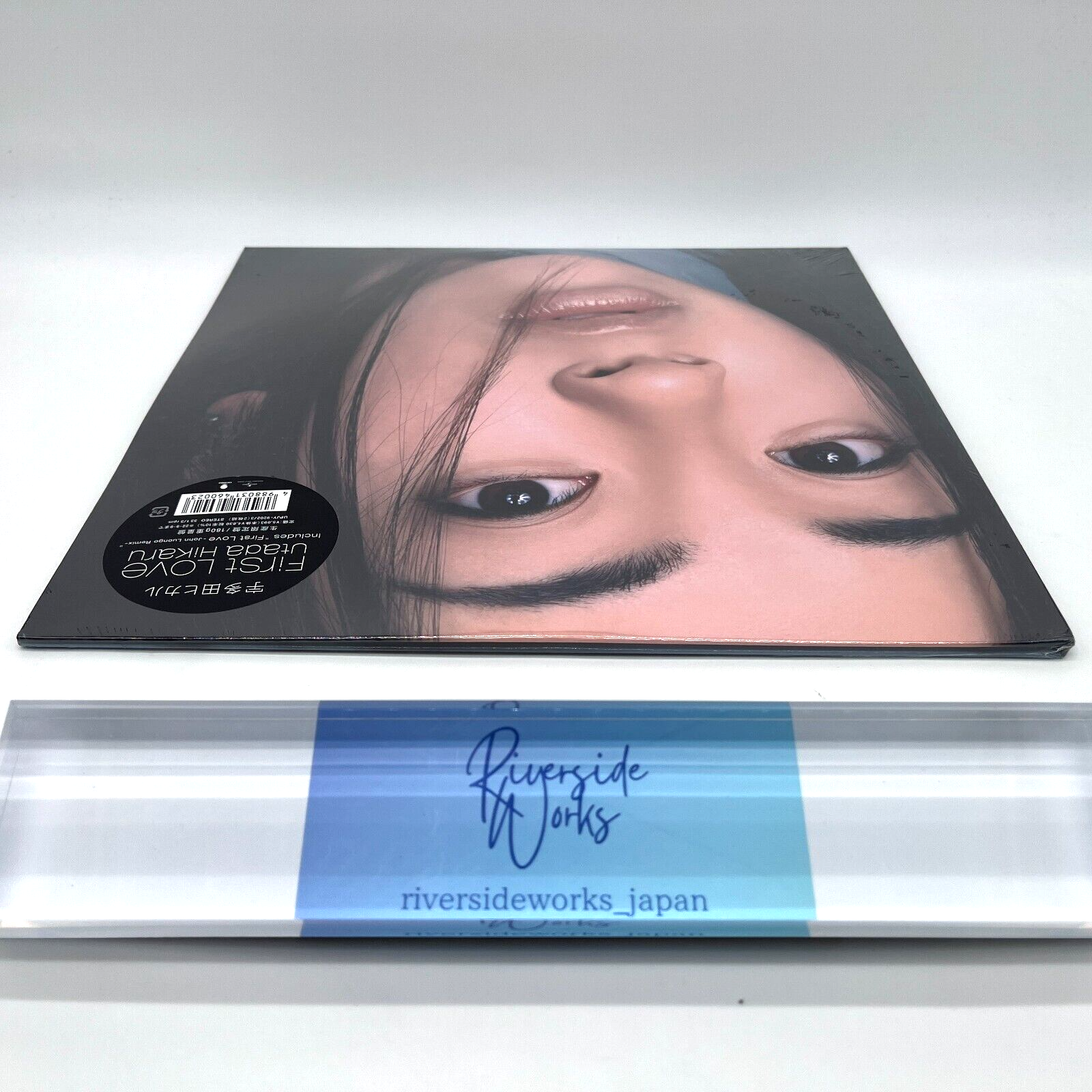 2LP宇多田ヒカル アナログレコード 3枚セット