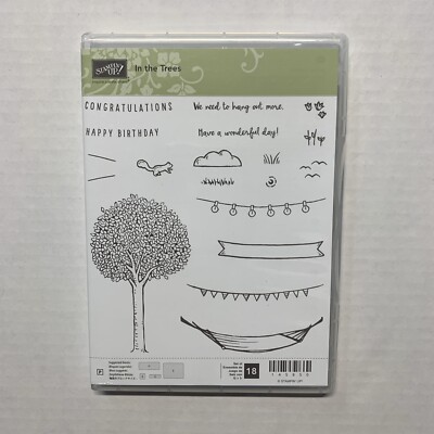Stampin Up IN THE TREES Tree Hammock Squirrel Summer hammock string of lights