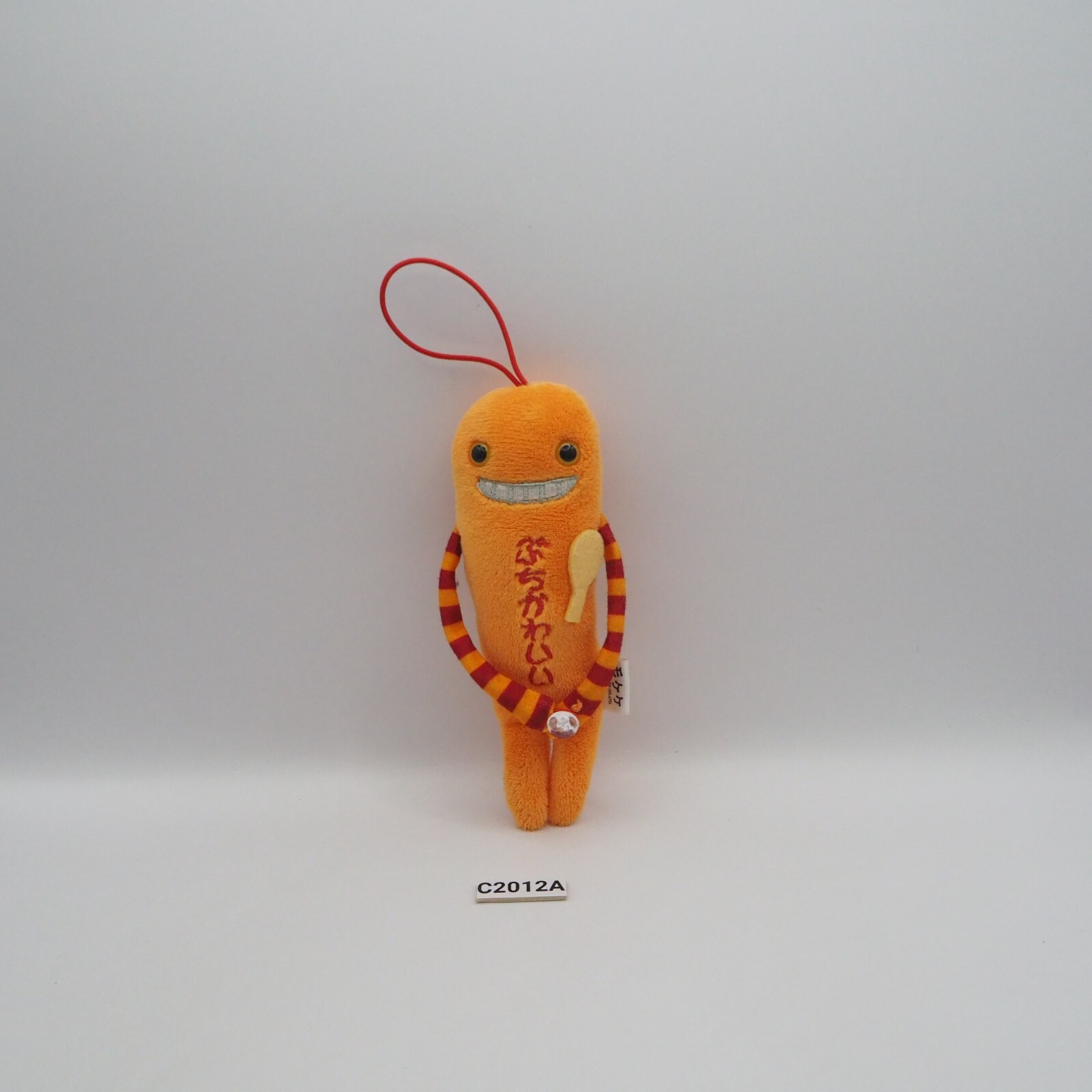 Disney - mocochan  MOYU MY97084 Flying Dog MOCO - LOZ Blocks Official Store