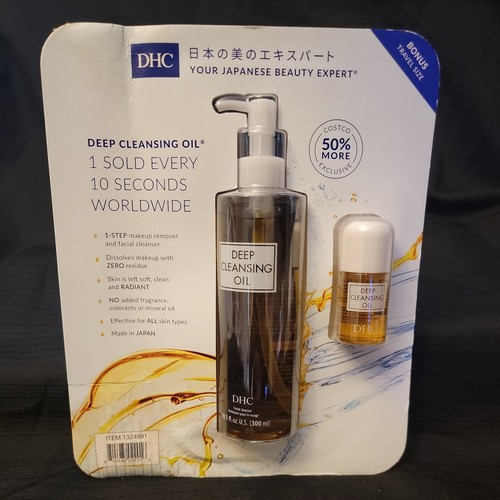 CLEANSING OIL 3本セット New and Sealed DHC Deep Cleansing Oil with Bonus Travel Size