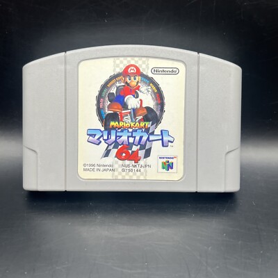 Mario Kart 64 Nintendo 64 1996 Japanese Version NUS-NKTJ-JPN Racing Retro Games