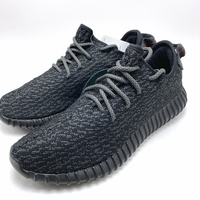 Adidas yeezy 2025 oferta 100