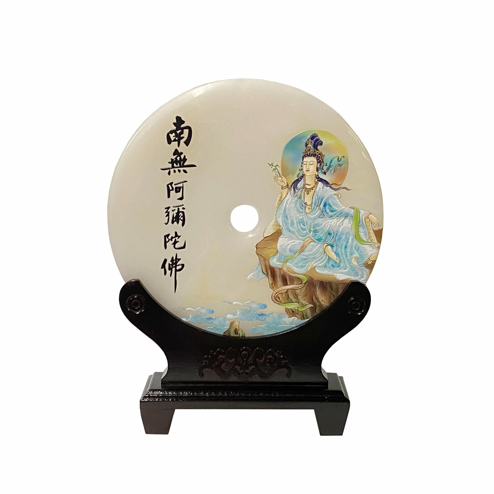 Chinese Natural Stone Round Namo Amitabha Kwan Yin Graphic Display ws1655S Chinese Natural Stone Round Namo Amitabha Kwan Yin Graphic Display ws1655S